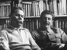 Великий гуманист (По материалам переписки М. Горького и И. В. Сталина)