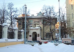 Музей-квартира Горького в Москве
