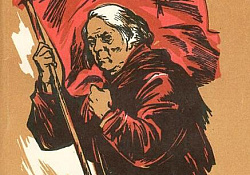 Роман М. Горького «Мать» как ранний образец социалистического реализма